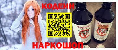 бутик Иваново